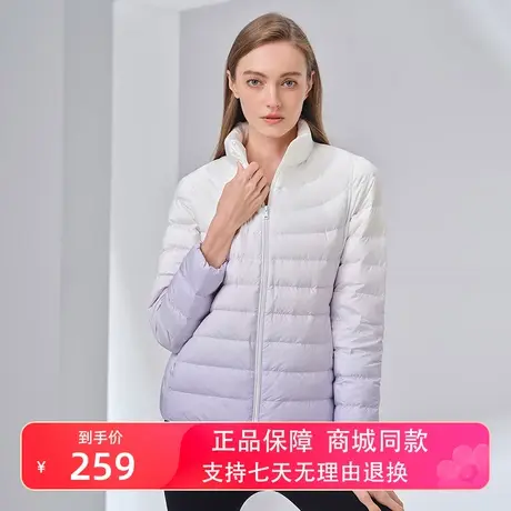 【商场同款】坦博尔轻薄羽绒服女2022新款短款立领外套TB330266图片
