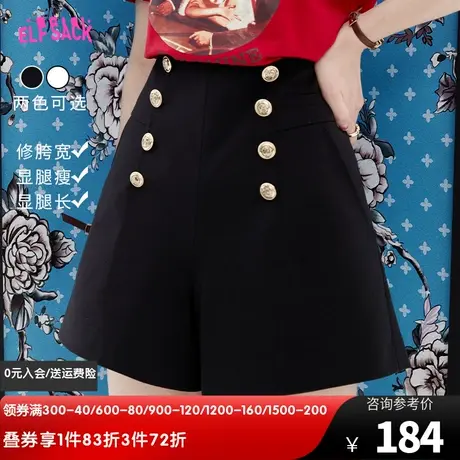 妖精的口袋高腰a字黑色短裤女2023夏季新款宽松显瘦小个子休闲裤图片