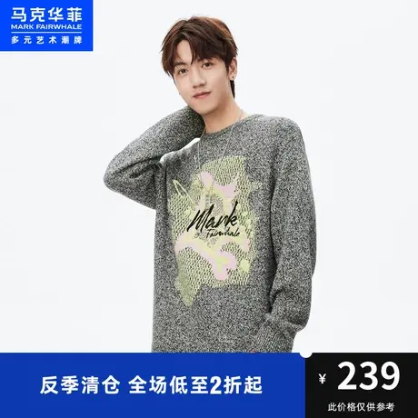 马克华菲鲸鱼涂鸦刺绣圆领毛衣男春秋新款时尚潮牌针织衫图片