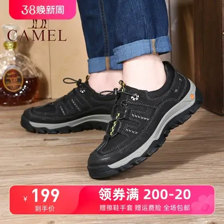 Camel/骆驼男鞋24春季新款百搭潮鞋真皮运动户外防滑徒步休闲鞋商品大图