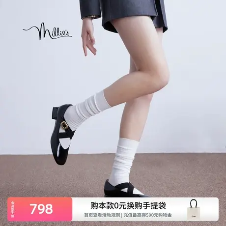 妙丽小境界2024春新款芭蕾舞鞋女浅口交叉带复古粗跟单鞋LDF01AQ4商品大图