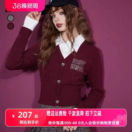妖精的口袋拼接假两件针织衫女2024早春新款学院风烫钻设计感上衣图片
