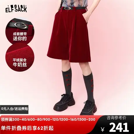 妖精的口袋红色复古休闲裤女2024早春新款宽松阔腿高腰显瘦五分裤图片