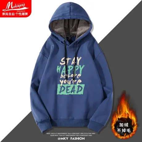 雾霾蓝色卫衣男连帽秋冬加绒加厚英文休闲宽松百搭时尚潮牌外套衫商品大图