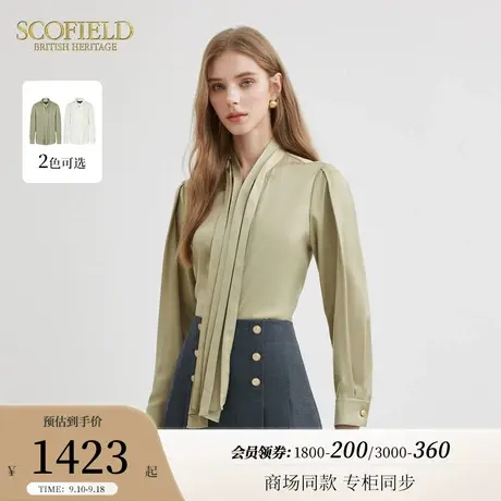 Scofield女装优雅飘带衬衫简约通勤气质泡泡袖衬衣2023秋冬新款商品大图