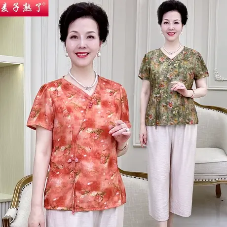 妈妈夏装短袖套装洋气质阔太太两件套新款品牌高贵上衣中老年女装商品大图