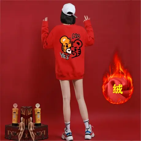 Ohlyah潮牌红色无帽卫衣女2023年新款秋冬加绒本命年老虎印花外套商品大图