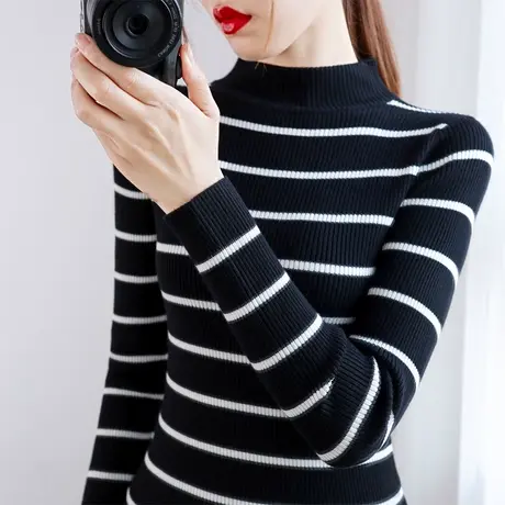 秋装2023年新款女上衣洋气打底毛衣内搭黑白条纹针织衫女长袖秋冬图片