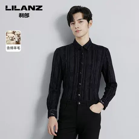 【绵羊毛】利郎官方长袖衬衫男秋提花条纹修身微弹男士衬衣图片