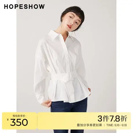 红袖outlets收腰落肩翻领衬衫hopeshow2023秋装新款单排扣白上衣图片
