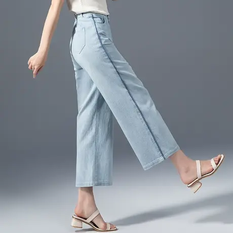 浅色高腰窄版阔腿牛仔裤女小个子九分裤2023新款夏季薄款直筒八分商品大图