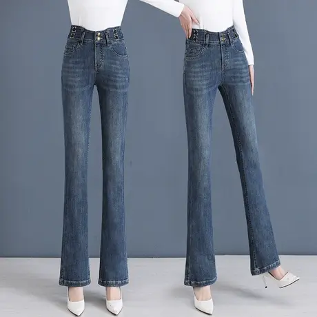 复古牛仔微喇裤女高腰显瘦2023年春装新款双扣弹力显瘦直筒马蹄裤图片