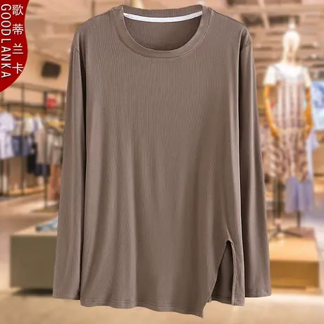 中年妈妈秋装开叉长袖上衣洋气时尚加肥加大码女装纯色打底衫T恤商品大图