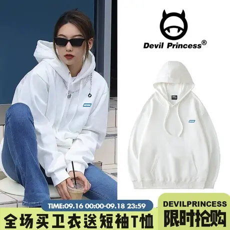 韩系ins简约字母白色连帽卫衣女oversize宽松慵懒风百搭春秋薄款图片