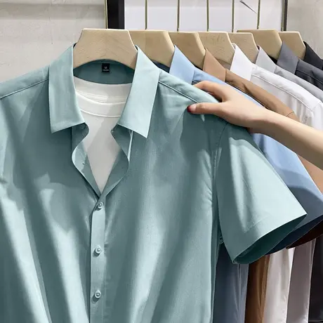 高级感无痕冰丝衬衫男长袖修身弹力春夏新款免烫商务休闲男士衬衣商品大图