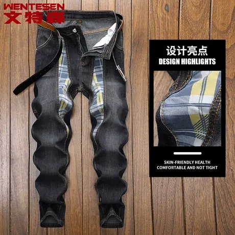 黑色拼接牛仔裤男修身潮牌复古男裤2023春季新款青年弹力长裤子男商品大图
