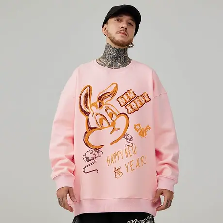2023新年粉色圆领卫衣秋冬季新款兔年本命年国潮宽松长袖情侣外套图片