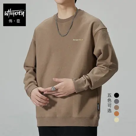 伟臣潮牌大码男装纯棉纯色圆领卫衣男胖子加肥加大休闲百搭上衣秋商品大图