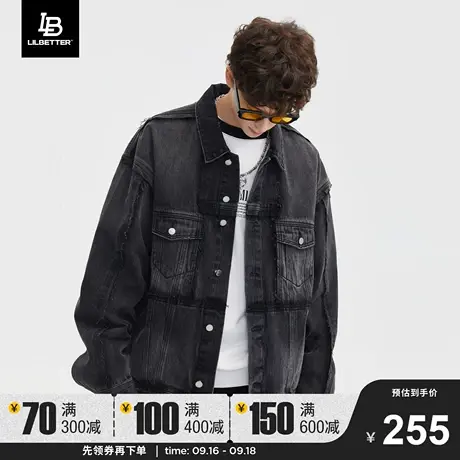 Lilbetter牛仔外套男运动宽松翻领上衣秋冬装潮流百搭夹克衣服LB商品大图