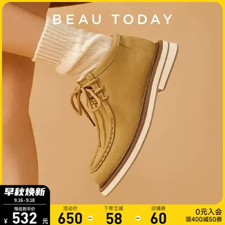 BeauToday真皮大黄靴BT皮鞋女英伦风马丁靴户外工装靴轻便登山鞋图片