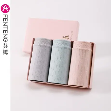 芬腾纯棉内裤女三角裤薄款夏季透气中腰提臀全棉裆女士短裤头底裤图片