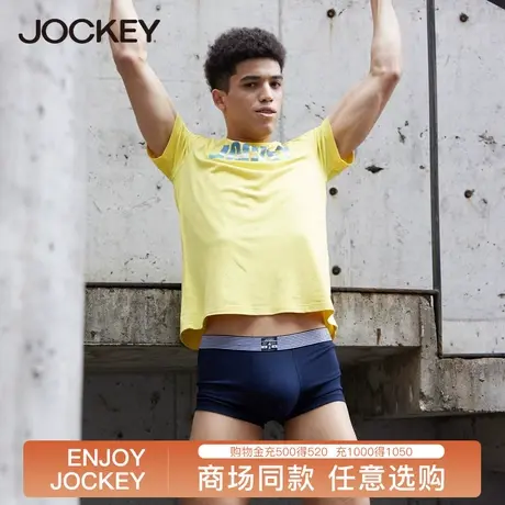 Jockey【失重系列】内裤男3条装男士平角裤中腰四角裤男短裤头图片