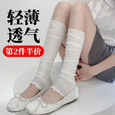 白色踩脚袜套女春秋夏季超薄款日系中长筒半截小腿袜子防晒防蚊虫商品大图