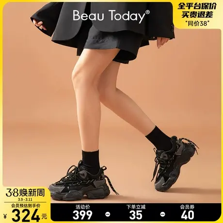 BeauToday黑色老爹鞋女BT春季运动鞋厚底增高休闲鞋设计感小众商品大图