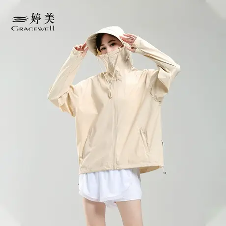 婷美冰丝防晒衣女夏季轻薄防紫外线upf50+户外透气钓鱼防晒服外套图片