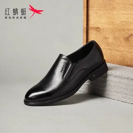 红蜻蜓男鞋春秋款真皮商务休闲鞋时尚英伦透气套脚舒适休闲男皮鞋商品大图