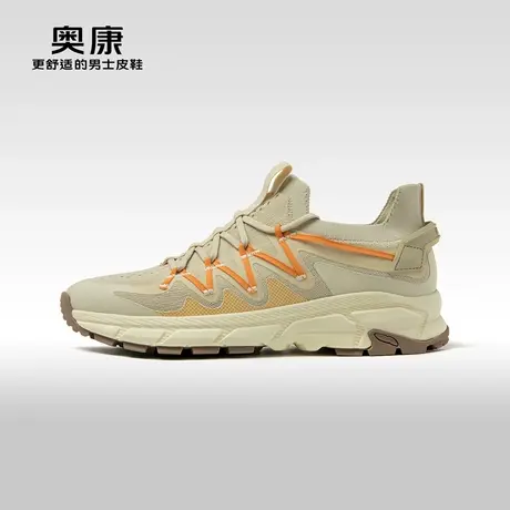 奥康男鞋春秋季流行时尚休闲鞋飞织运动鞋轻质透气单鞋商品大图