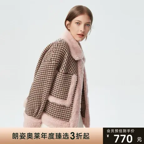 朗姿奥莱冬季新款毛呢外套短毛呢外套含羊毛羊绒时尚拼色保暖大衣图片