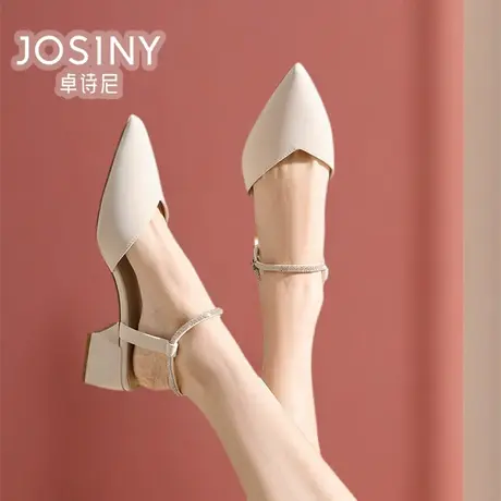 卓诗尼女鞋2024新款夏天包头凉鞋女粗跟高跟鞋商场同款4J1A30962图片