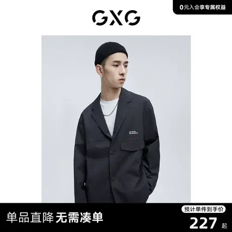 GXG男装 藏青色宽松泡泡纱分割刺绣单西2022年春季新品图片