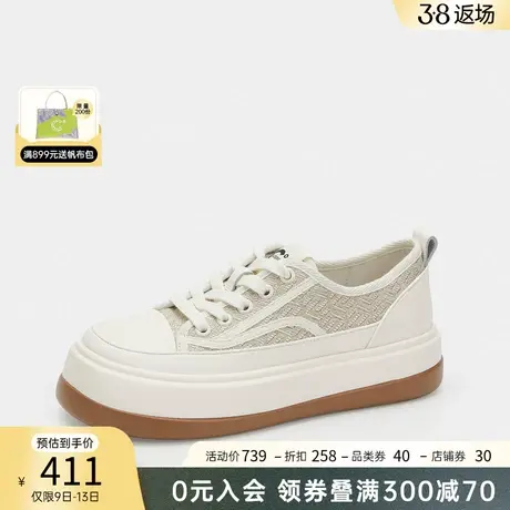 千百度新款百搭复古厚底增高圆头学院风板鞋系带休闲鞋女跑步鞋商品大图