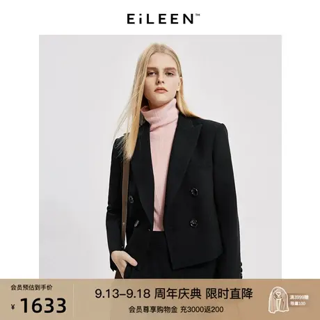 【意大利设计】朗姿高级感小香风上衣女2023年冬季新款气质短外套商品大图