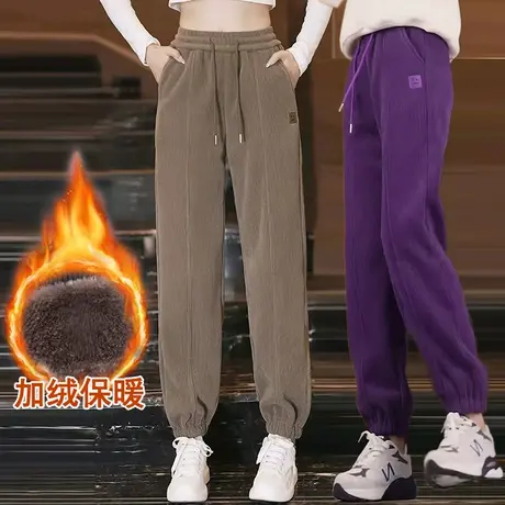 雪尼尔加绒女裤小个子哈伦裤高腰显瘦2023冬季北极绒束脚休闲卫裤商品大图