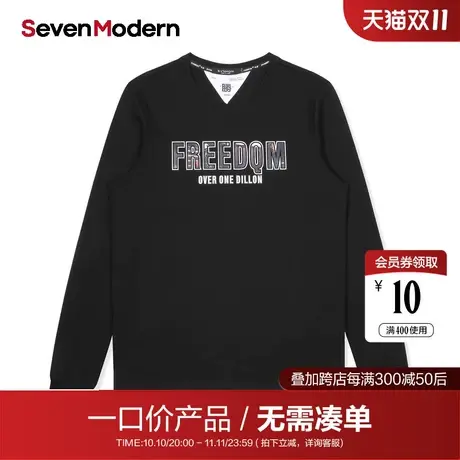 【清仓商场同款】柒牌男装潮SevenModern秋季休闲圆领长袖T恤商品大图
