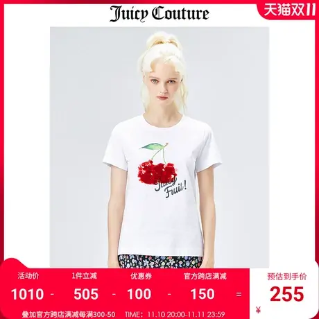 Juicy Couture橘滋美式夏季新款时尚百搭纯棉亮片绣短袖印花T恤女商品大图