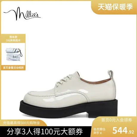 millie's妙丽2023春新款漆皮布洛克女单鞋英伦厚底小皮鞋H0691AM3图片