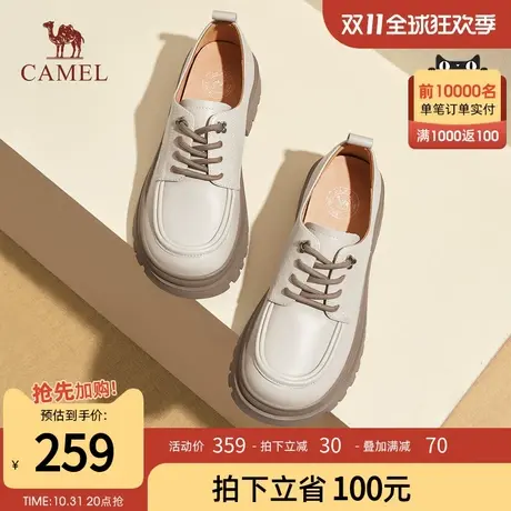 骆驼女鞋2023秋季新款时尚潮流百搭单鞋厚底增高牛皮柔软休闲鞋图片