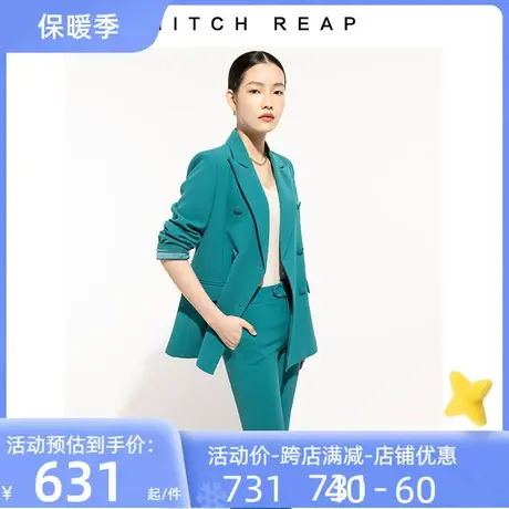 希区瑞普高端双排扣西装职业套装绿色秋冬女总裁名媛时尚西服长裤商品大图