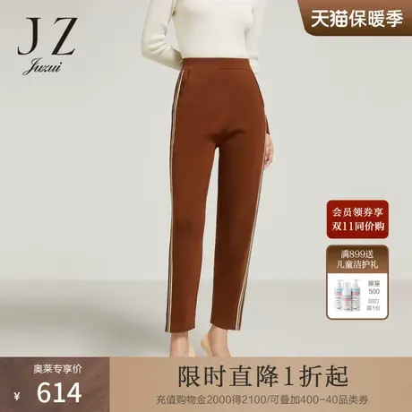商场同款JZ玖姿时尚条纹针织裤女装2023秋季新款裤子JWCQ11105图片