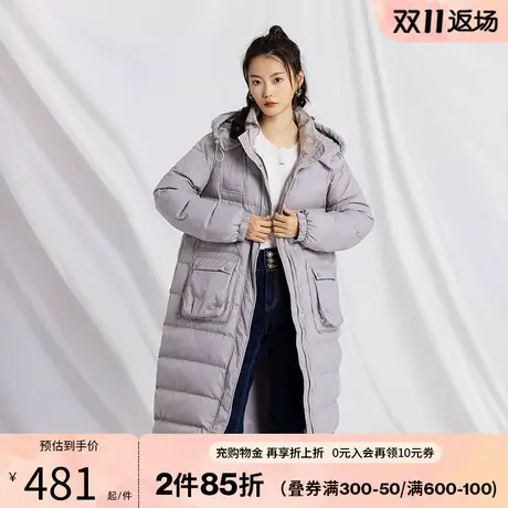 阿依莲2023新款中长款羽绒服女冬白鸭绒立领连帽过膝加厚保暖外套图片