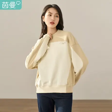 【商场同款】茵曼冬装新款简约拼色精致绣花圆领落肩卫衣女图片
