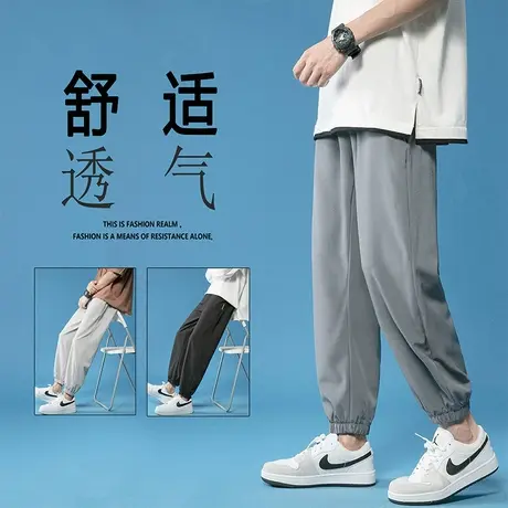 裤子男春秋季宽松束脚新款潮牌九分休闲长裤青少年男士灰色运动裤商品大图