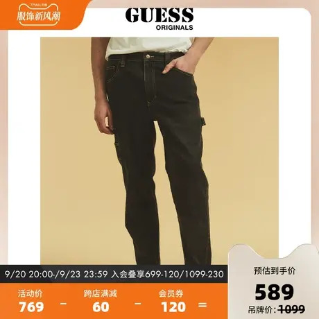 GUESS Originals男士复古潮流直筒牛仔裤M1GA06R4AS0商品大图