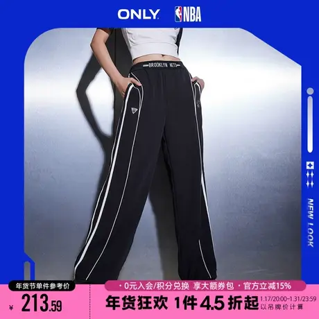 ONLY2023秋季新款NBA联名款高腰显瘦运动阔腿休闲裤女|123214025商品大图