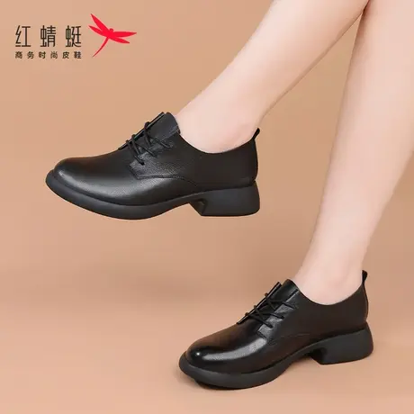 红蜻蜓春季女鞋2024新款鞋子软皮软底休闲小皮鞋女真皮单鞋春秋款图片