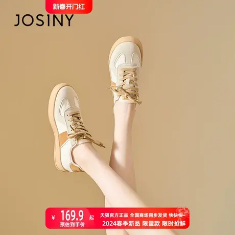 卓诗尼官方休闲鞋女2023春季新款真皮单鞋学生软底休闲皮鞋商品大图